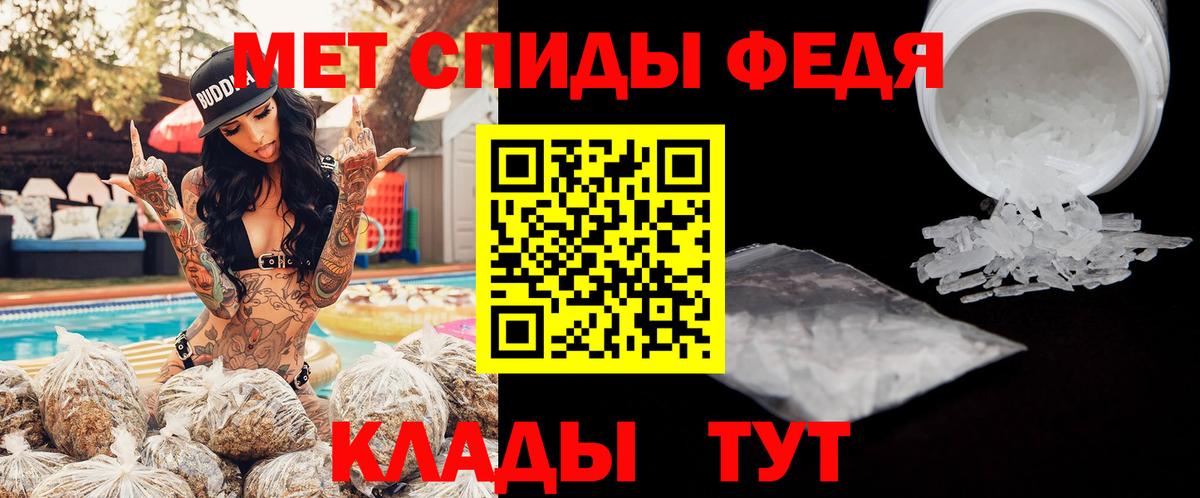 Сосновый Бор  Амфетамин Premium  Amphetamine  Вход с VPN 
