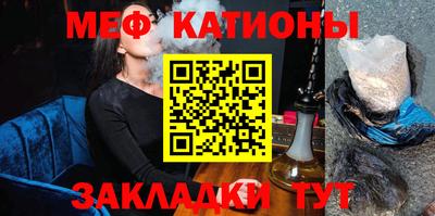 сатива Партизанск