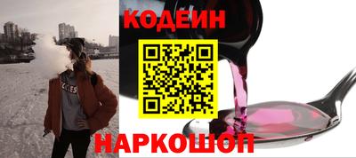 мефедрон VHQ Первоуральск