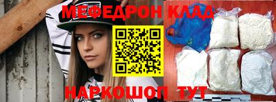 сатива Партизанск