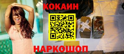 меф VHQ Пенза