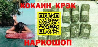 мефедрон VHQ Первоуральск