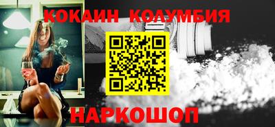 сатива Партизанск