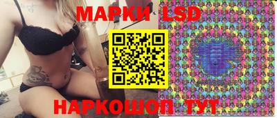 мефедрон VHQ Первоуральск