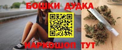 меф VHQ Пенза