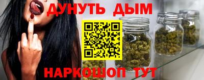 меф VHQ Пенза