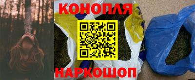 меф VHQ Пенза