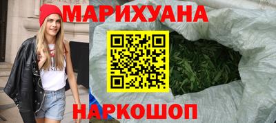 меф VHQ Пенза