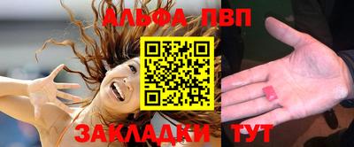 мефедрон VHQ Первоуральск