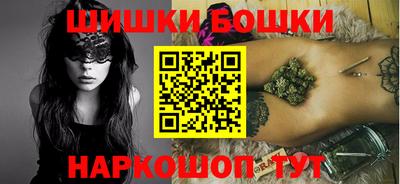 мефедрон VHQ Первоуральск