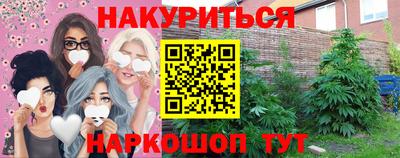 мефедрон VHQ Первоуральск