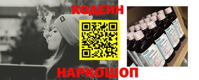 сатива Партизанск