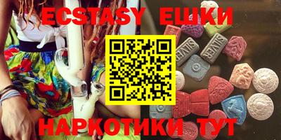 мефедрон VHQ Первоуральск