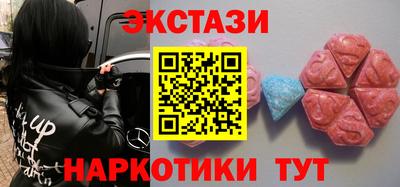 сатива Партизанск