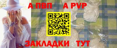 мефедрон VHQ Первоуральск