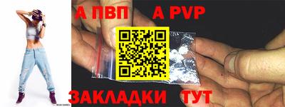 мефедрон VHQ Первоуральск