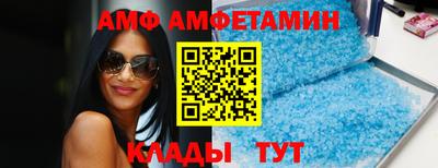 мефедрон VHQ Первоуральск