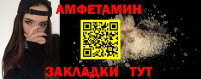 мефедрон VHQ Первоуральск