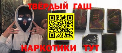 меф VHQ Пенза