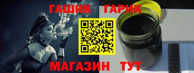 мефедрон VHQ Первоуральск