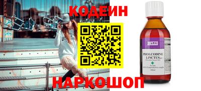 меф VHQ Пенза