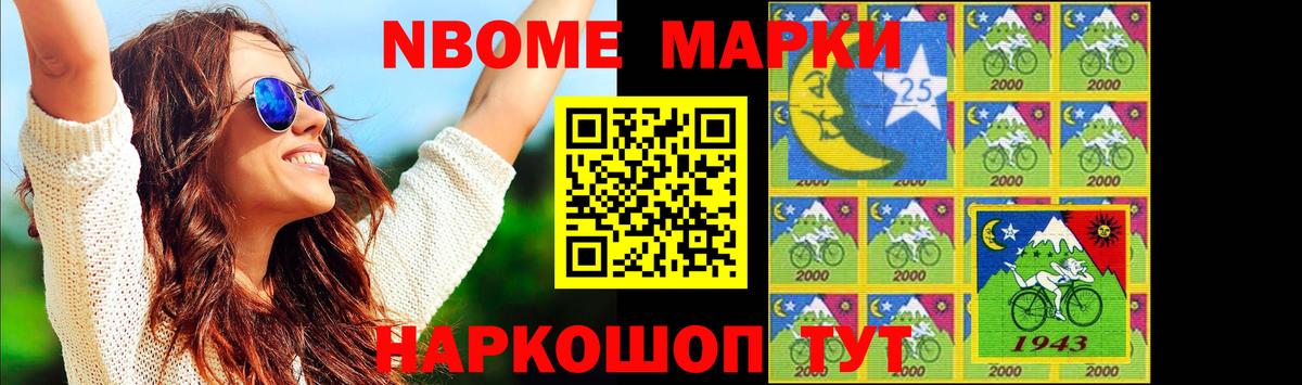 Лсд 25 экстази кислота  LSD-25 экстази кислота  Сосновый Бор  Вход с VPN 